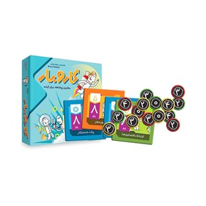 بازی فکری کار و بار هوپا HOOPA_اسباب بازی
